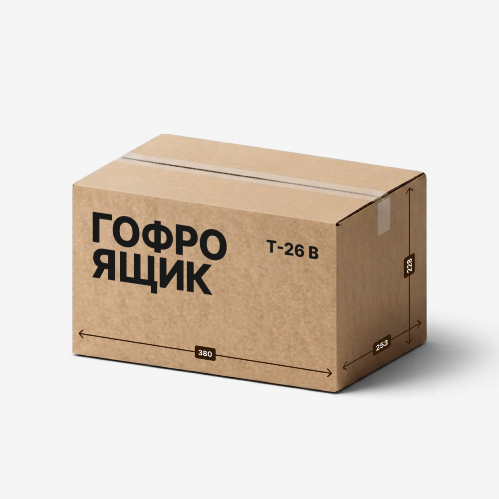 Гофроящик 380х253х228 Т-23 В